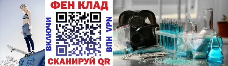 купить наркотик  Козловка  АМФЕТАМИН 98% 