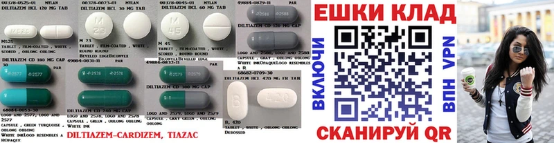 Экстази бентли  Козловка 