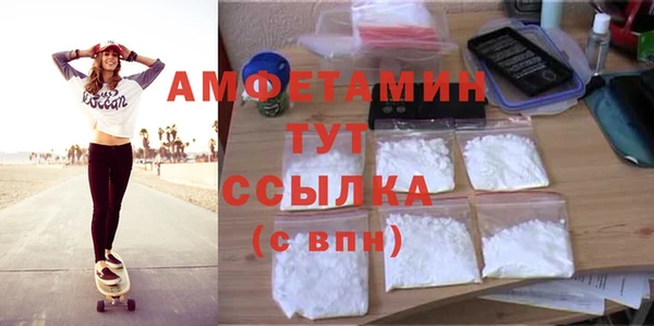 круглые Касимов