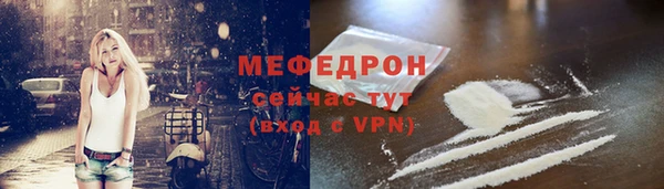 МДПВ Киреевск