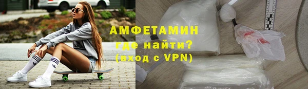 сатива Киренск