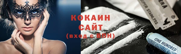 круглые Касимов
