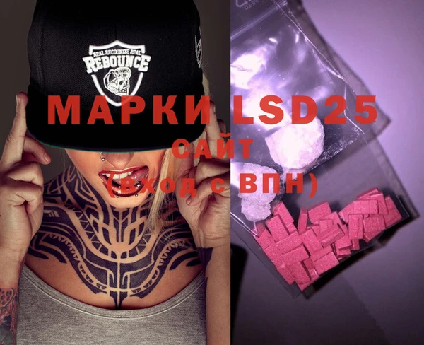 ECSTASY Кинешма