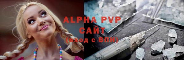 сатива Киренск