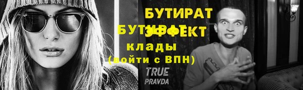 МДПВ Киреевск