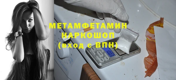 героин Карпинск