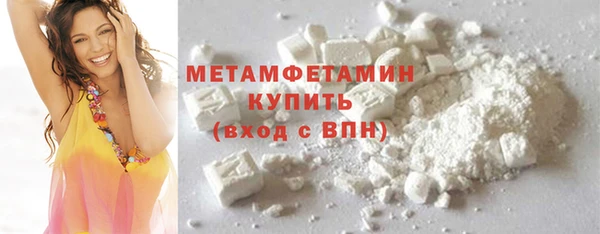 МДПВ Киреевск