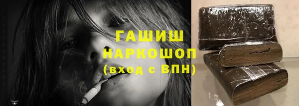 ECSTASY Кинешма