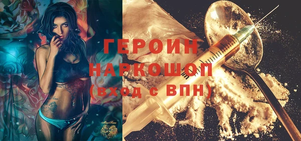 МДПВ Киреевск