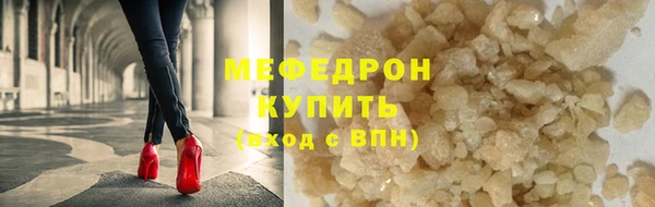 ECSTASY Кинешма
