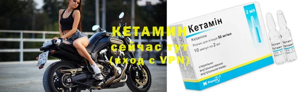 МДПВ Киреевск