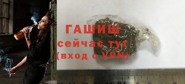 круглые Касимов