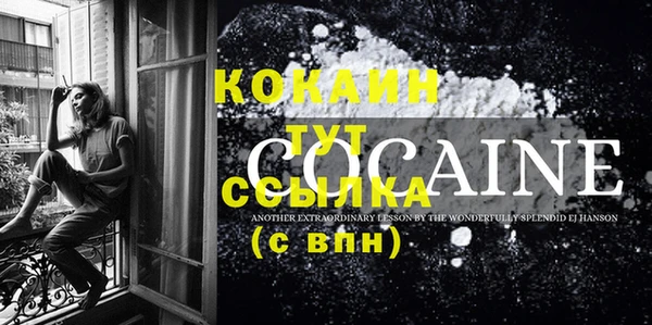 МДПВ Киреевск