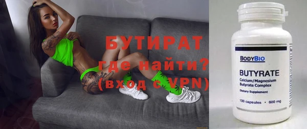 мдпв Карталы