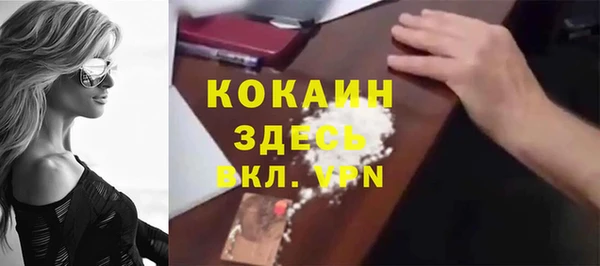 МДПВ Киреевск