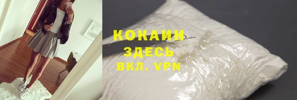 сатива Киренск