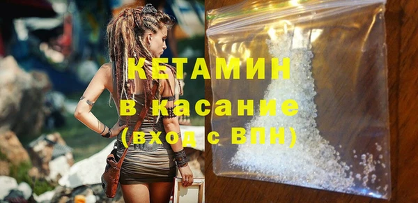 круглые Касимов