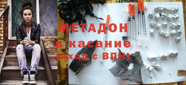 ECSTASY Кинешма