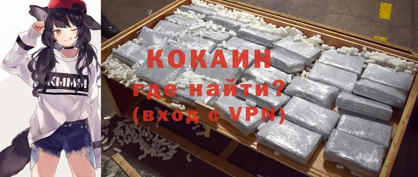 МДПВ Киреевск