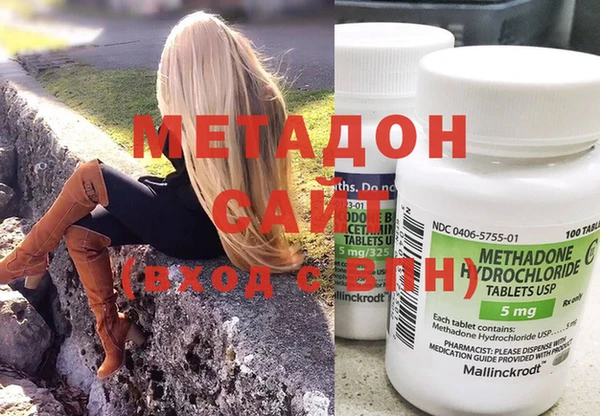 ECSTASY Кинешма