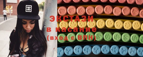 МДПВ Киреевск