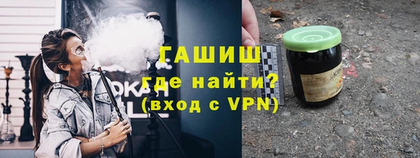 мдпв Карталы
