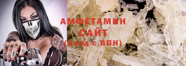 мдпв Карталы