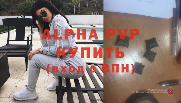 МДПВ Киреевск