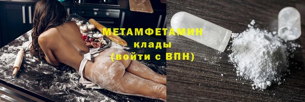 героин Карпинск