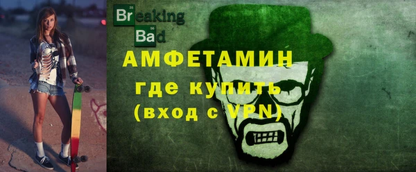 ECSTASY Кинешма
