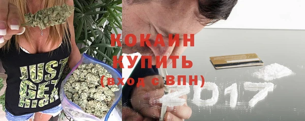 ECSTASY Кинешма