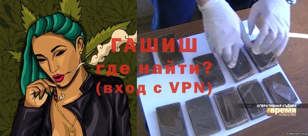 круглые Касимов