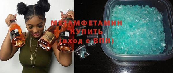 мдпв Карталы