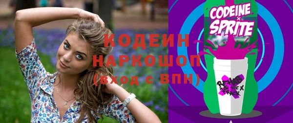 МДПВ Киреевск