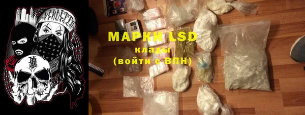 героин Карпинск