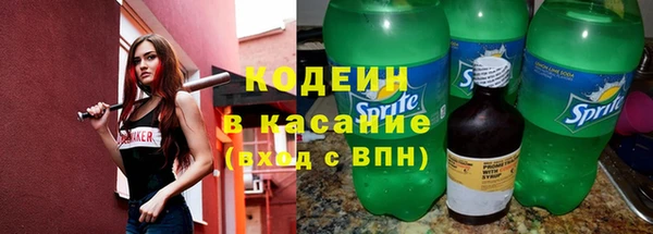 ECSTASY Кинешма