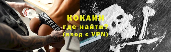 ECSTASY Кинешма