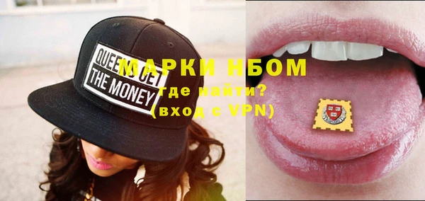 ECSTASY Кинешма