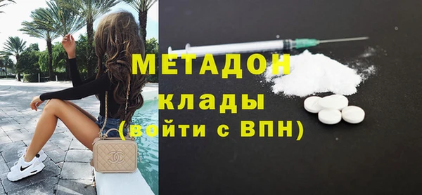 мдпв Карталы