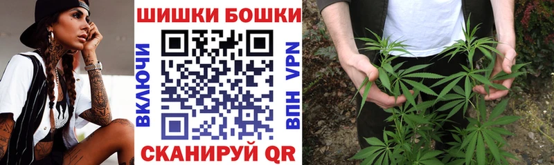 Конопля VHQ  как найти закладки  Козловка 